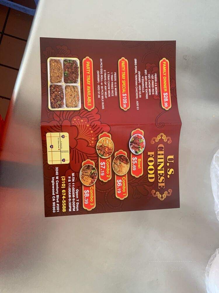 US Chinese Food - Inglewood, CA