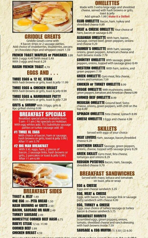 Valentino's Diner - Detroit, MI menu_pic