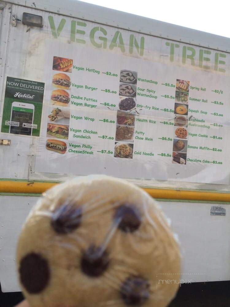 Vegan Tree -Spicy Pot Truck - Philadelphia, PA menu_pic
