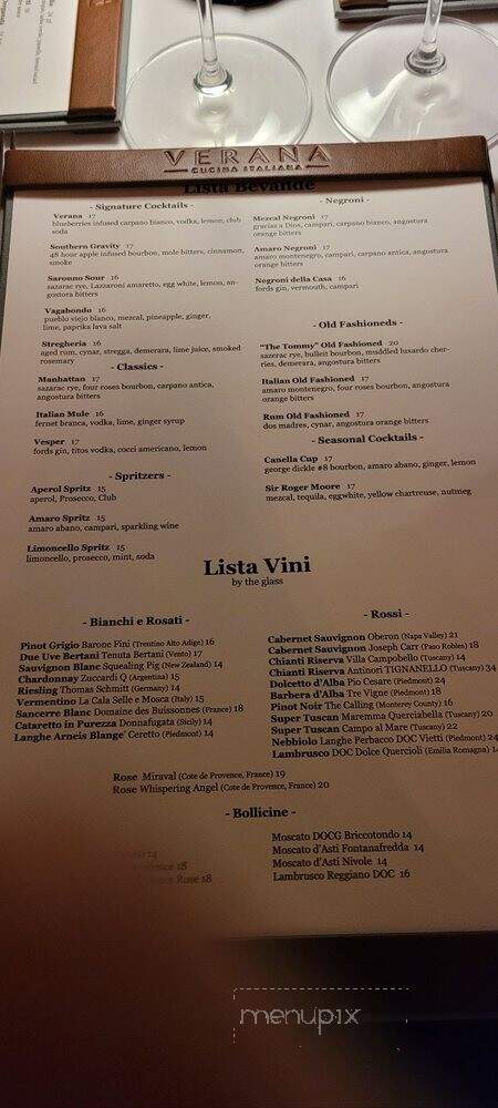 Verana - Norwood, NJ menu_pic
