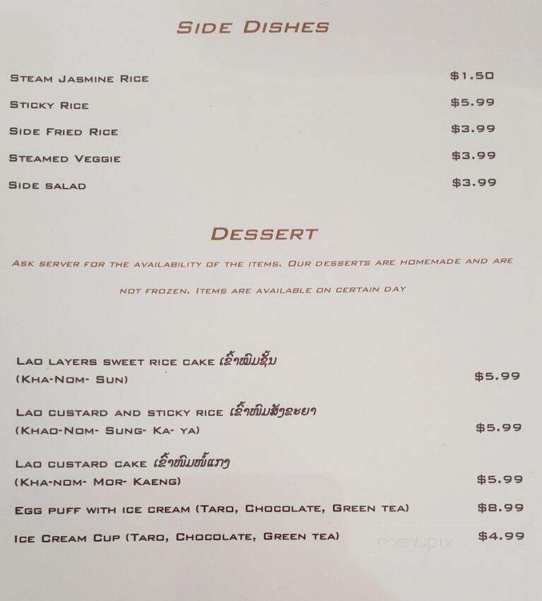 Vientiane Kitchen - Wilmington, NC menu_pic