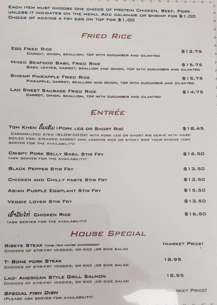 Vientiane Kitchen - Wilmington, NC menu_pic