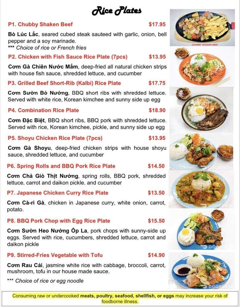 Viet Chubby Boy - Urban Honolulu, HI menu_pic