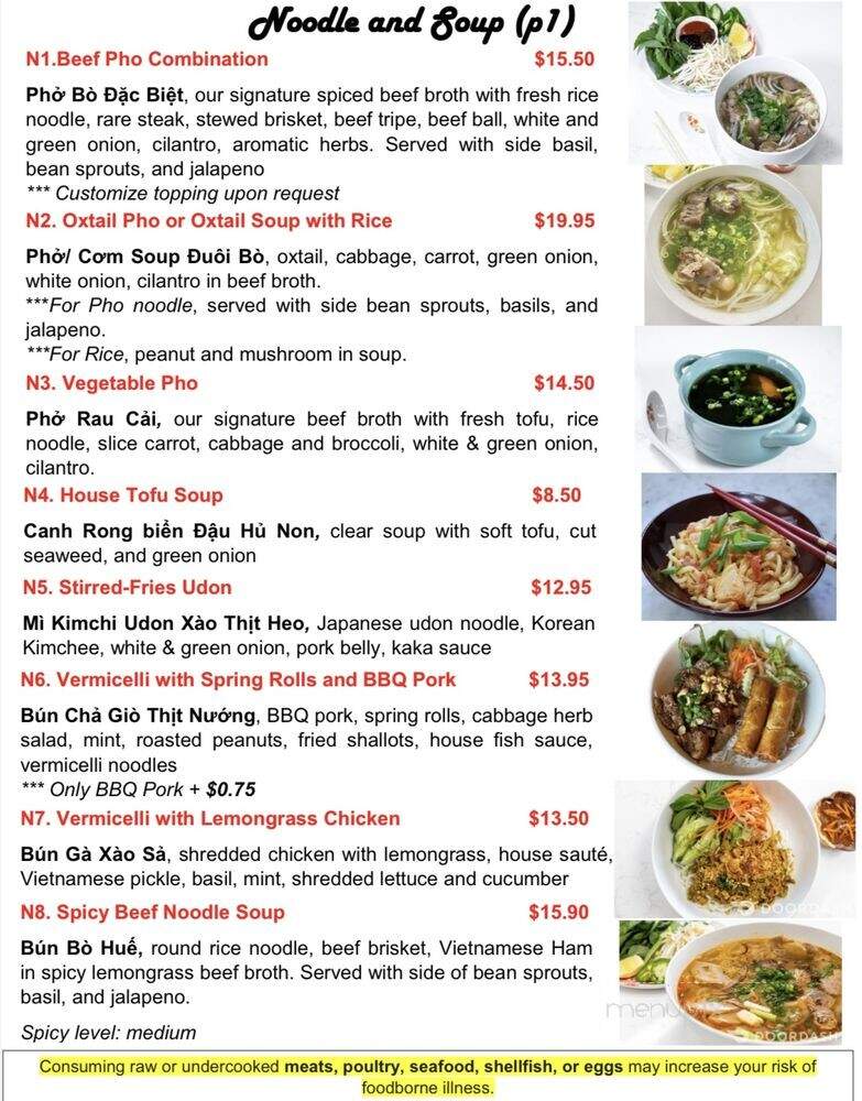 Viet Chubby Boy - Urban Honolulu, HI menu_pic