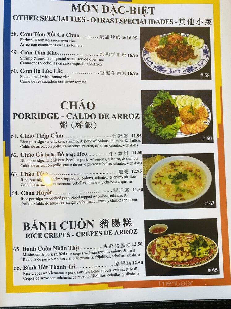 Viet Huong Restaurant - El Monte, CA menu_pic