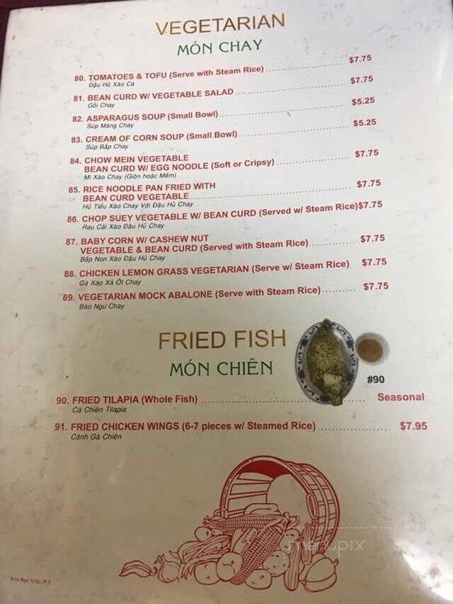 Vietnamese & Chinese Noodle - National City, CA menu_pic