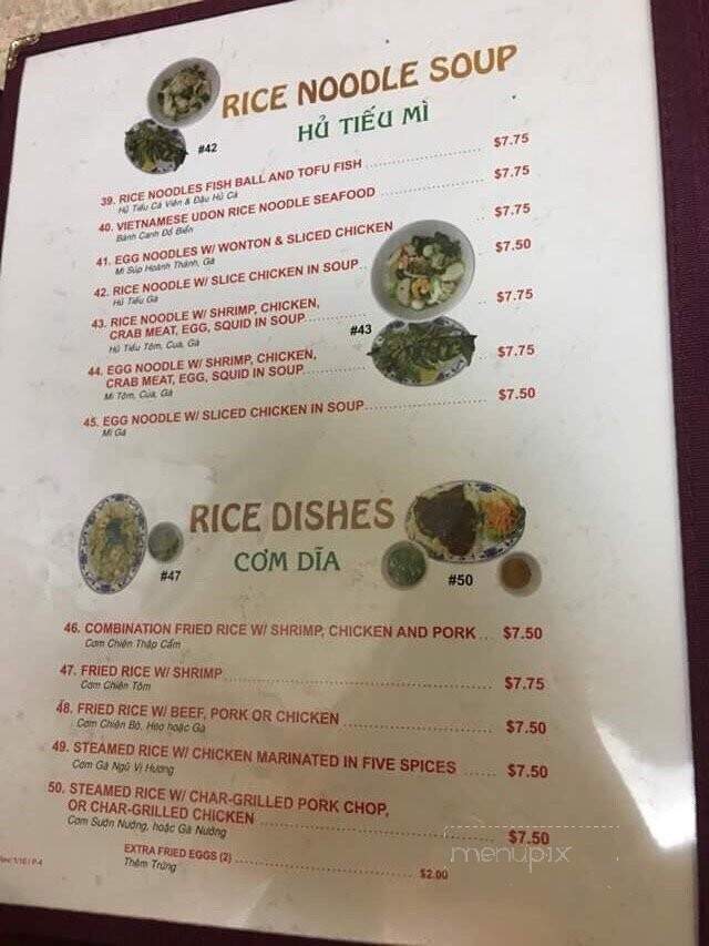 Vietnamese & Chinese Noodle - National City, CA menu_pic