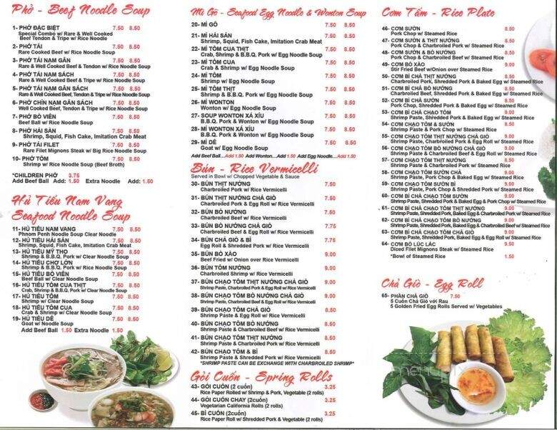 Vietnam House 08 - Garden Grove, CA menu_pic