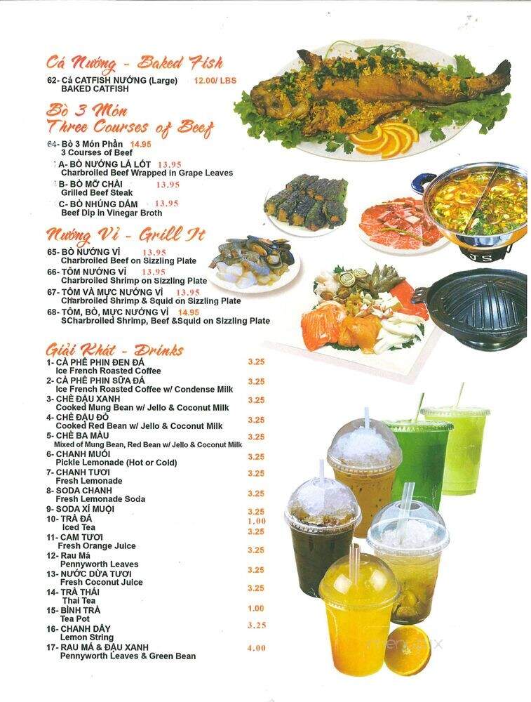 Vietnam House 08 - Garden Grove, CA menu_pic