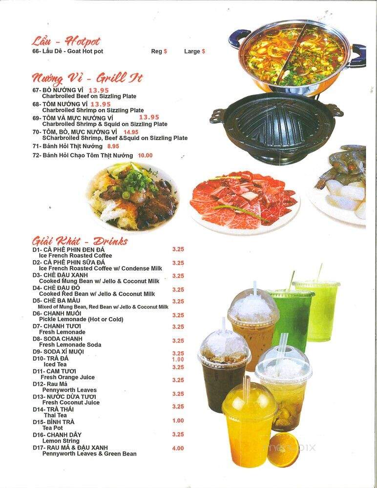 Vietnam House 08 - Garden Grove, CA menu_pic