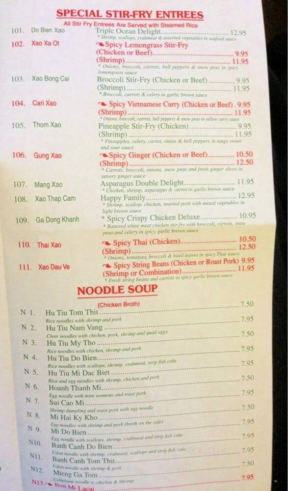 Restaurant Viet-Nam - Amos, QC menu_pic