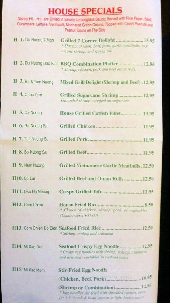 Restaurant Viet-Nam - Amos, QC menu_pic