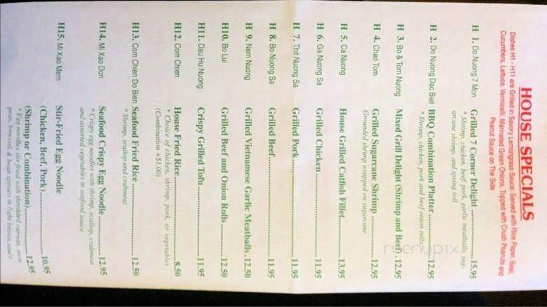 Restaurant Viet-Nam - Amos, QC menu_pic