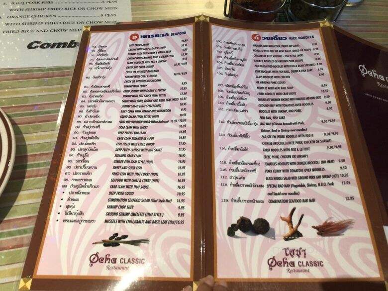 Vim Thai-Chinese Restaurant - Los Angeles, CA menu_pic