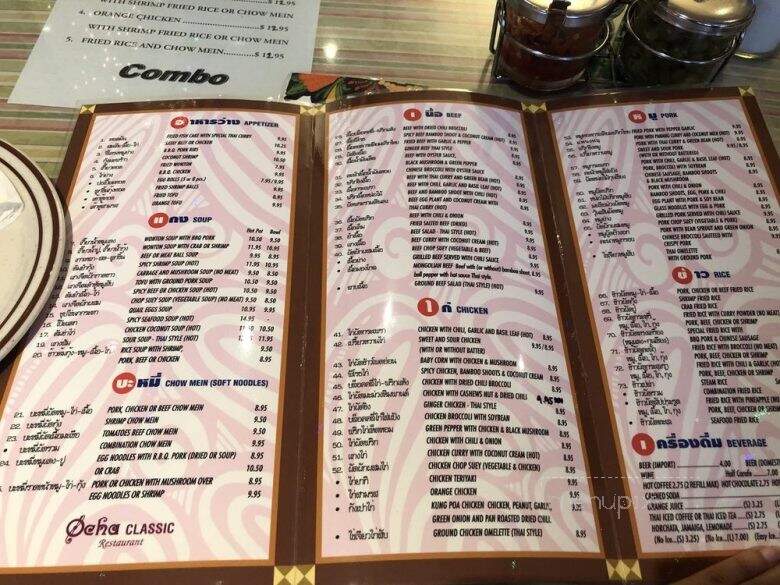 Vim Thai-Chinese Restaurant - Los Angeles, CA menu_pic