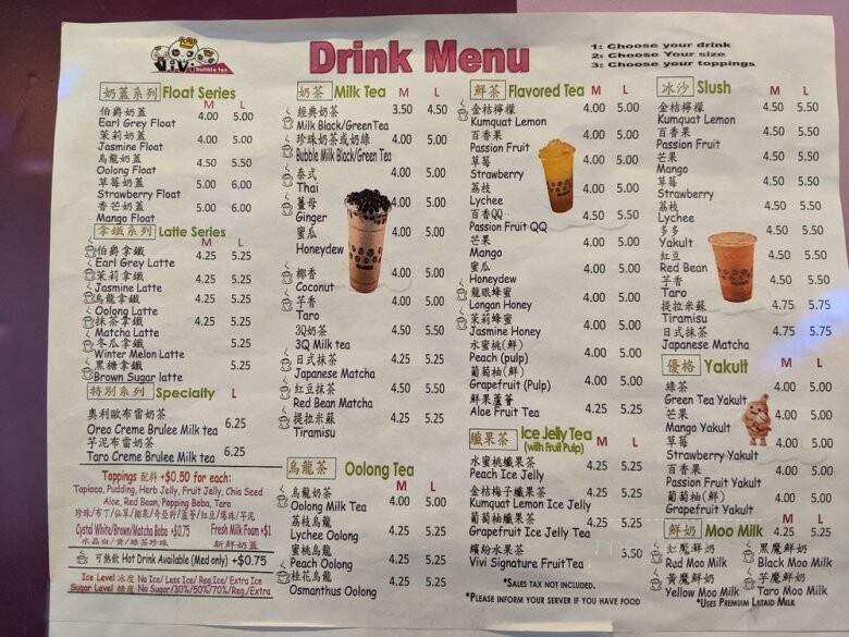 Vivi Bubble Tea Cafe - Boston, MA menu_pic