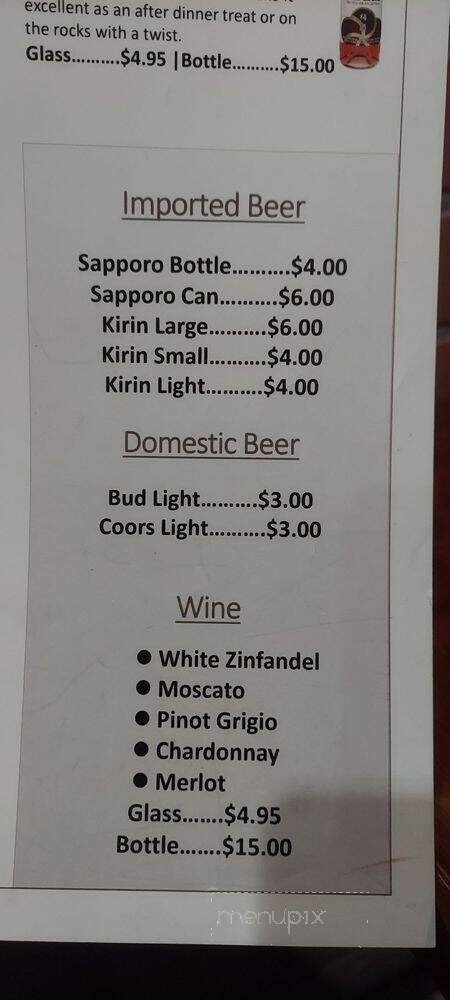 Volcano Sushi Bar - Virginia Beach, VA menu_pic