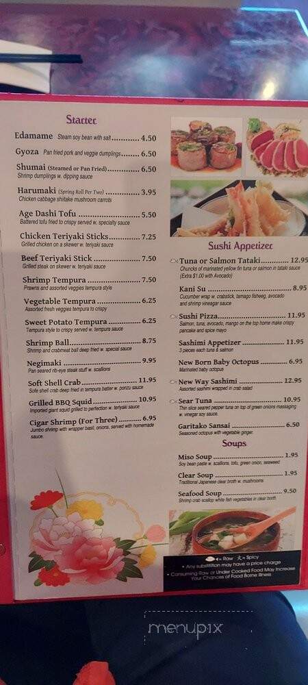 Volcano Sushi Bar - Virginia Beach, VA menu_pic