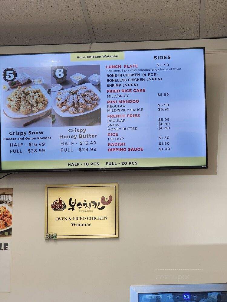 Vons Chicken - Waianae, HI menu_pic