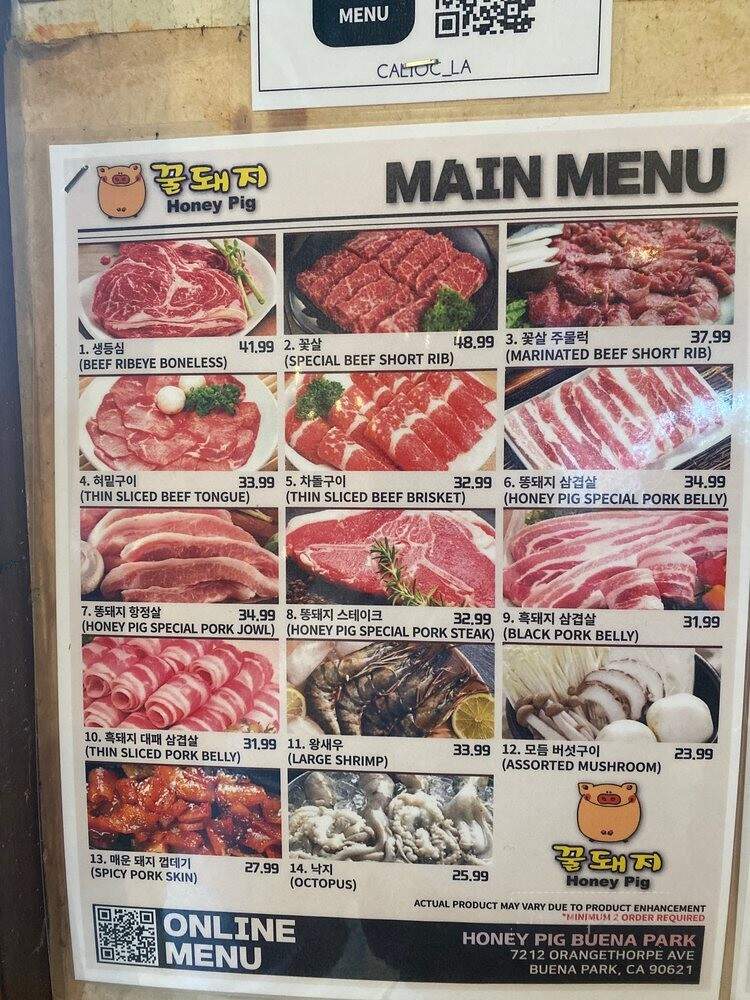 Wako Honey Pig - Buena Park, CA menu_pic