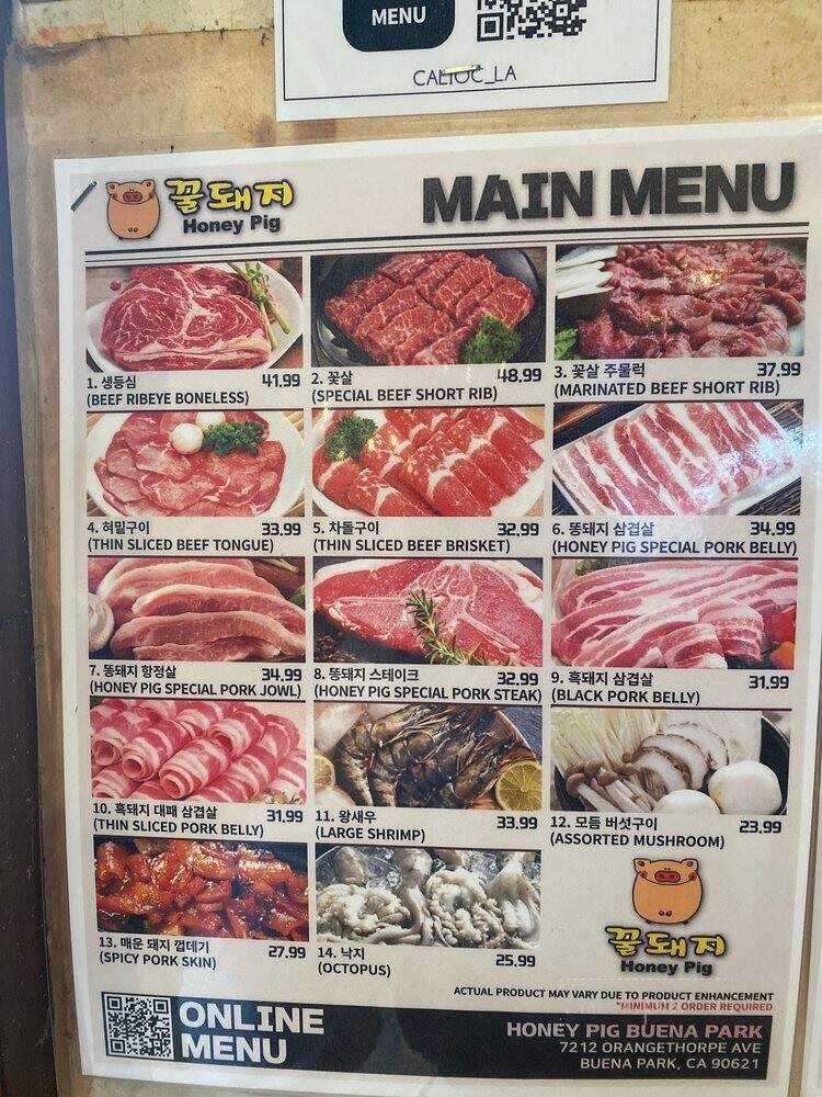 Wako Honey Pig - Buena Park, CA