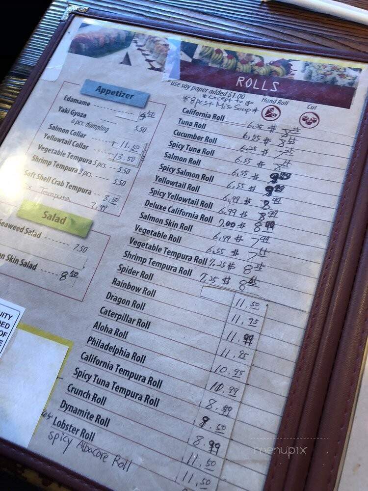 Wahoo Chaya - Rosemead, CA menu_pic