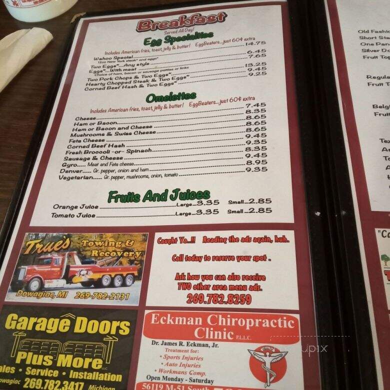 Wahoo Eatery - Dowagiac, MI menu_pic