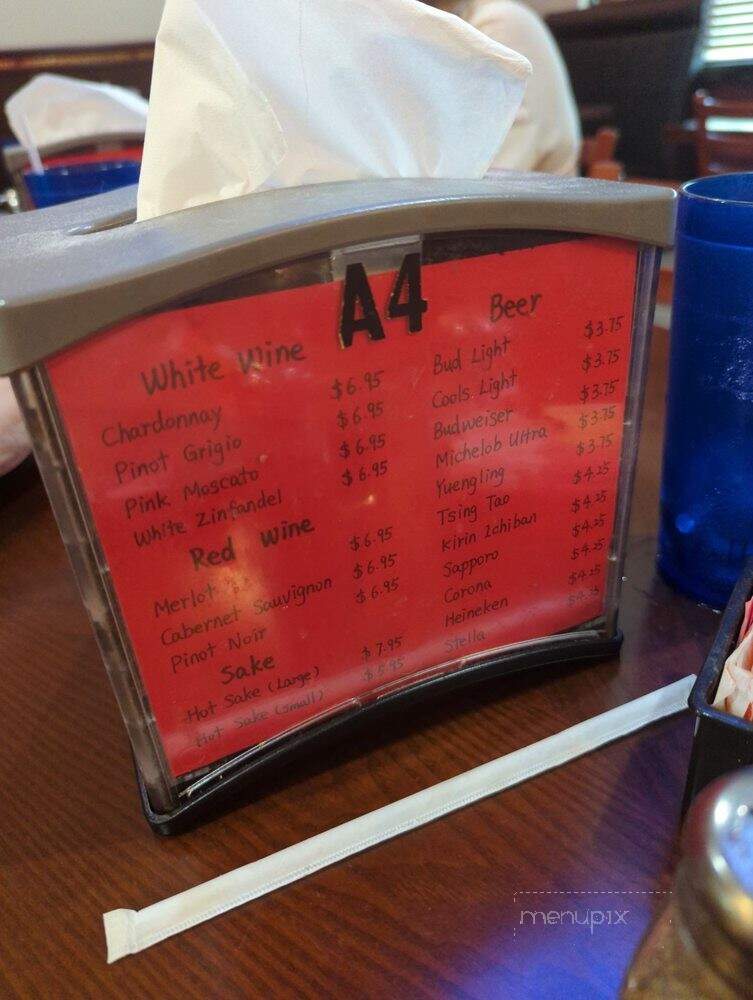 Wanfu Buffet - Fort Myers, FL menu_pic