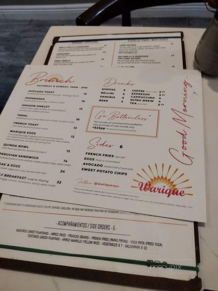 Warique Garden - Brooklyn, NY menu_pic