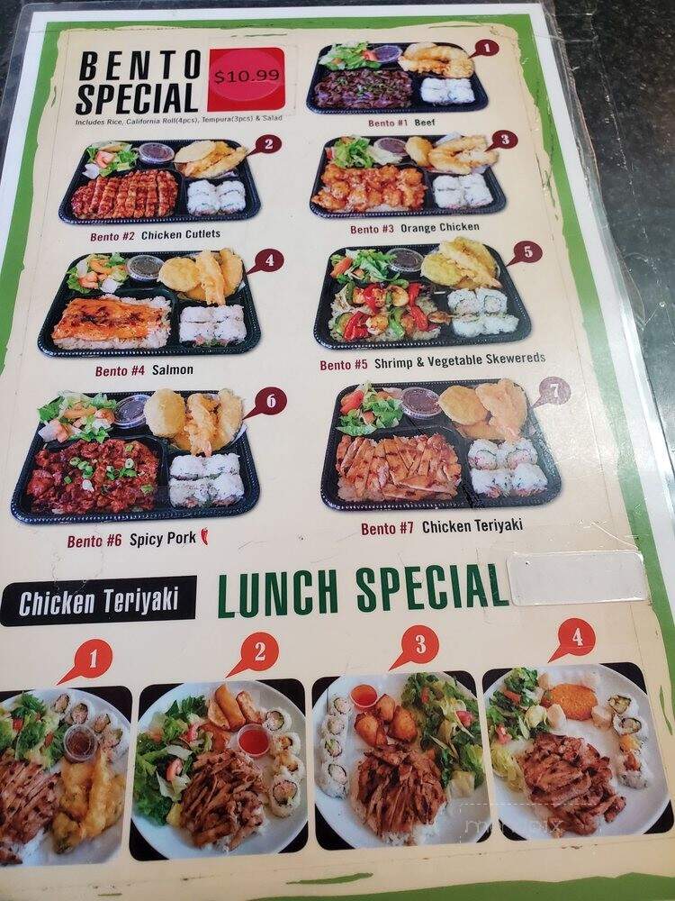 Wasabi N Roll - Irwindale, CA menu_pic