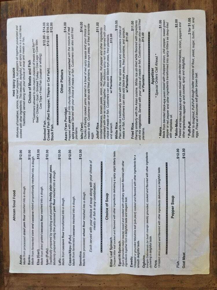 Wasobia Restaurant & Grocery - Philadelphia, PA menu_pic