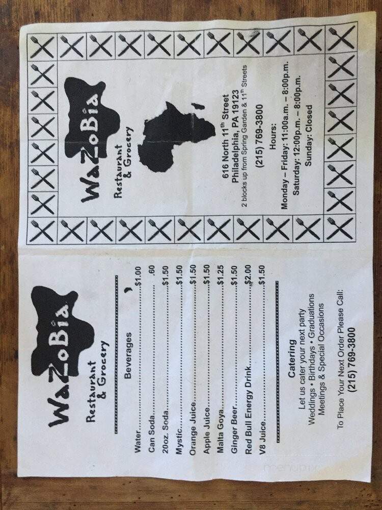 Wasobia Restaurant & Grocery - Philadelphia, PA menu_pic