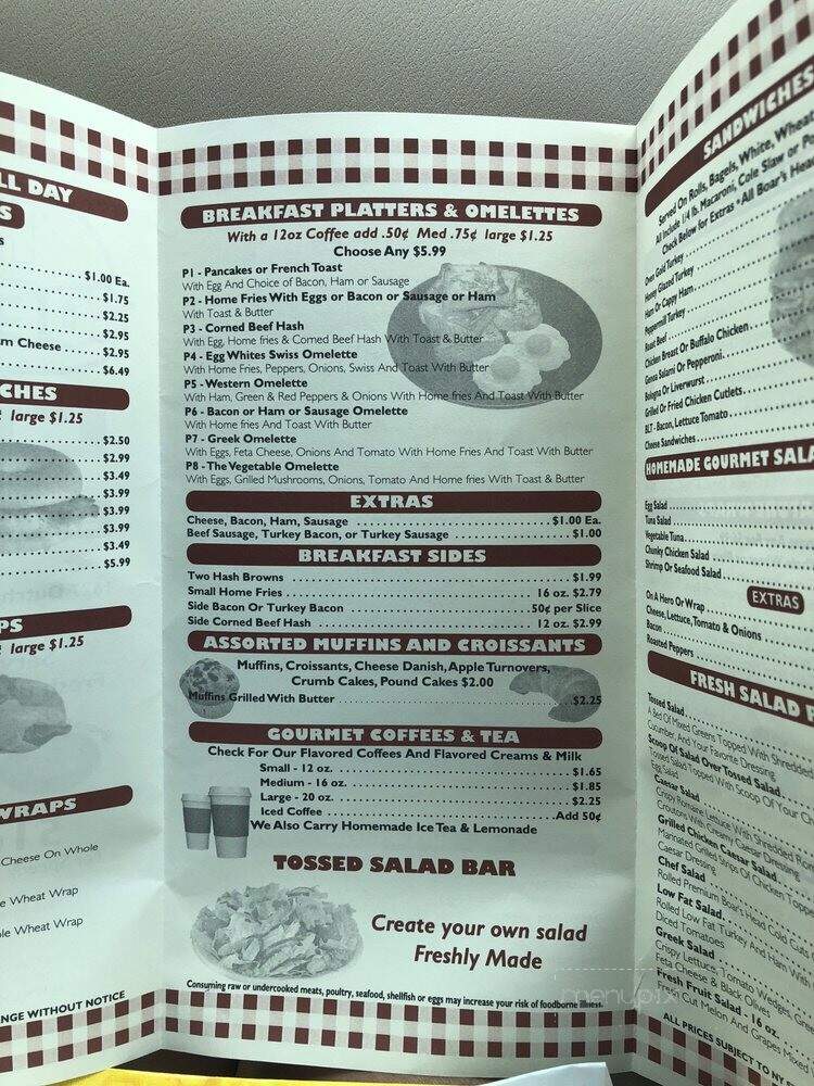 WD Bagels & Bagels - Elmont, NY menu_pic