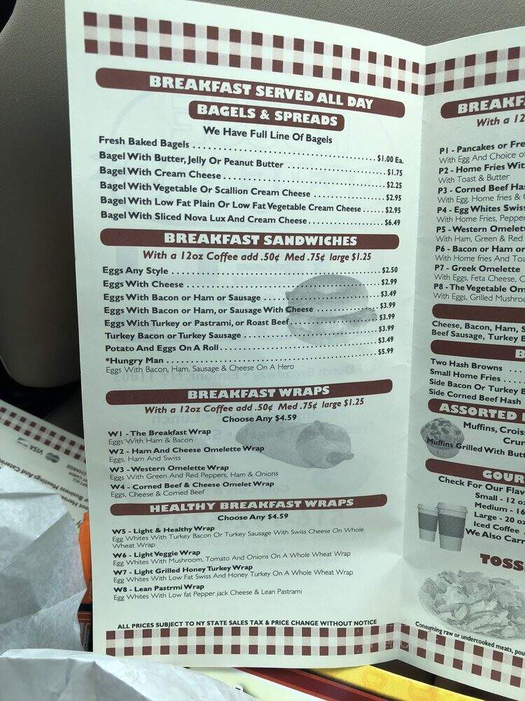 WD Bagels & Bagels - Elmont, NY menu_pic
