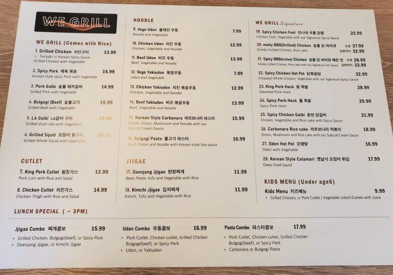 We Grill Korean Eatery - Port Coquitlam, BC menu_pic