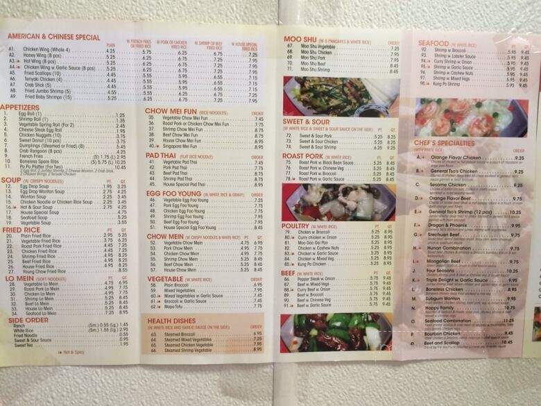 Rainbow King - Coats, NC menu_pic