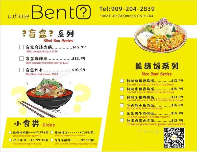 WholeBento - Ontario, CA menu_pic