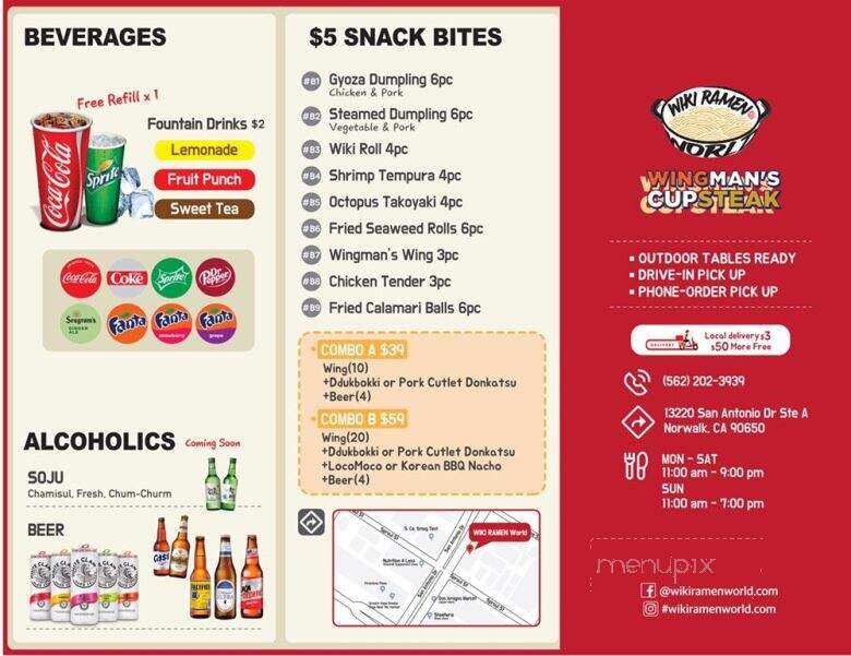 Wiki Ramen World - Norwalk, CA menu_pic