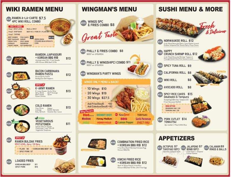 Wiki Ramen World - Norwalk, CA menu_pic
