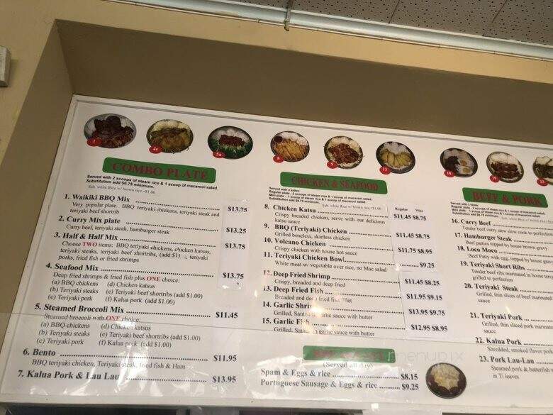 Waikiki Hawaiian BBQ - El Cerrito, CA