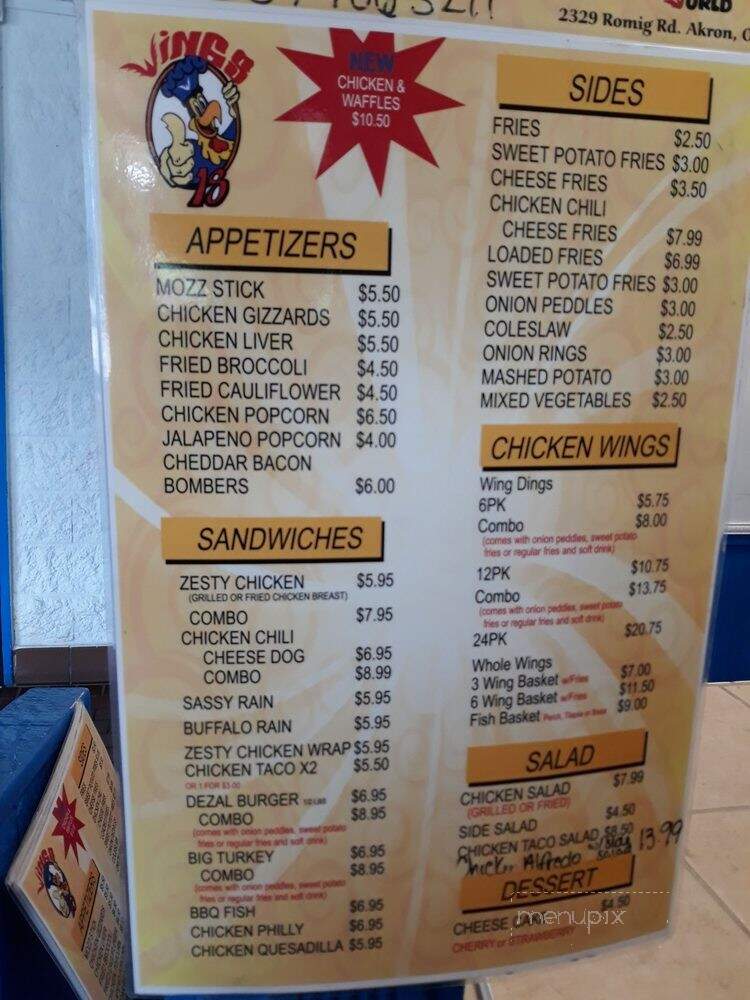 menu_pic