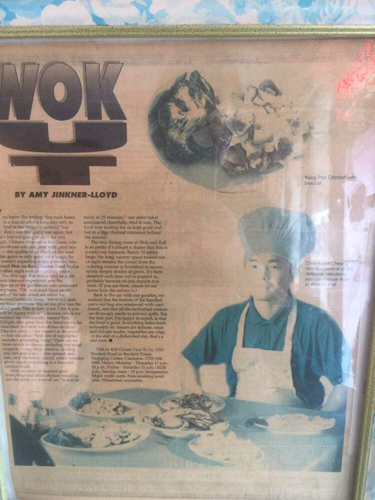 Wok On Roll - Clarkston, GA menu_pic