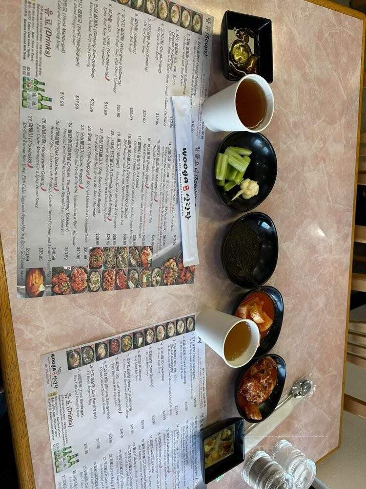 Wooga Sullungtang - Gardena, CA menu_pic