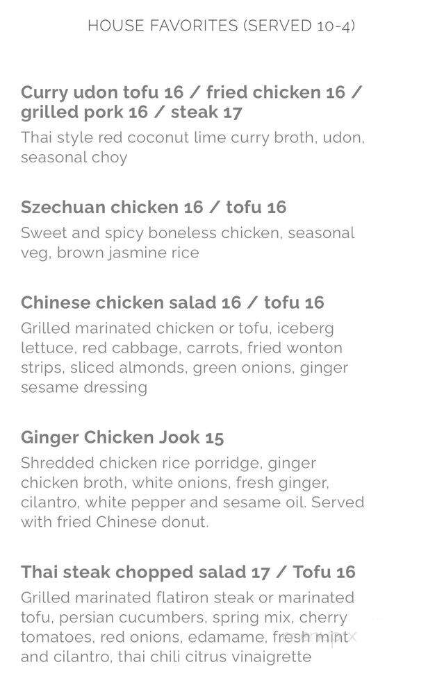Wooly Pig Cafe - San Francisco, CA menu_pic