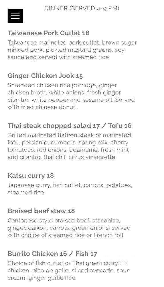Wooly Pig Cafe - San Francisco, CA menu_pic