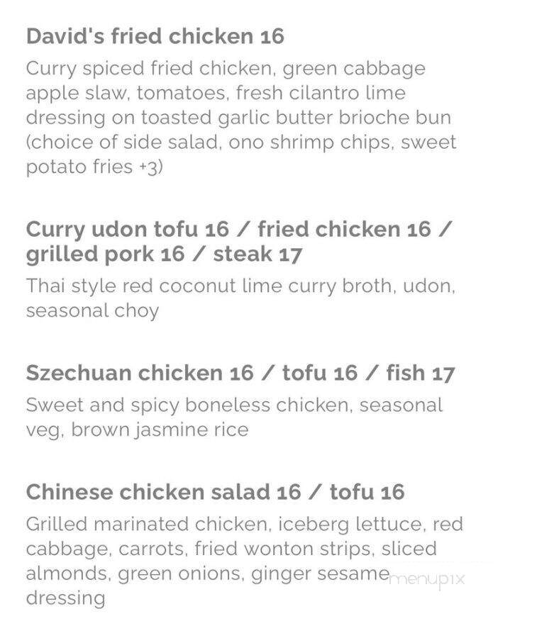 Wooly Pig Cafe - San Francisco, CA menu_pic