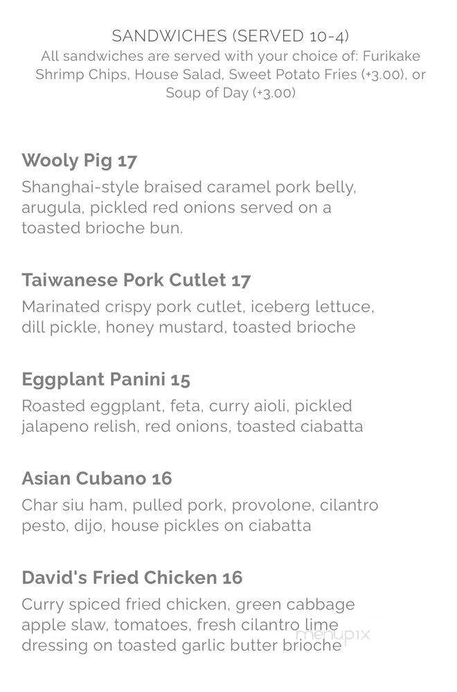 Wooly Pig Cafe - San Francisco, CA menu_pic