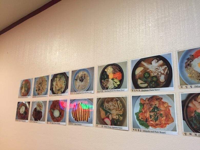 Wooree - Los Angeles, CA menu_pic