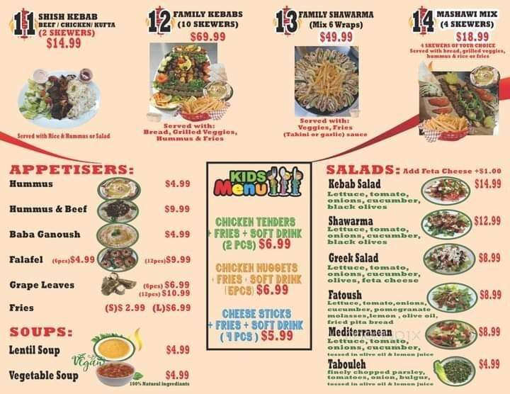 Wrap & Kebab - Centerville, GA menu_pic