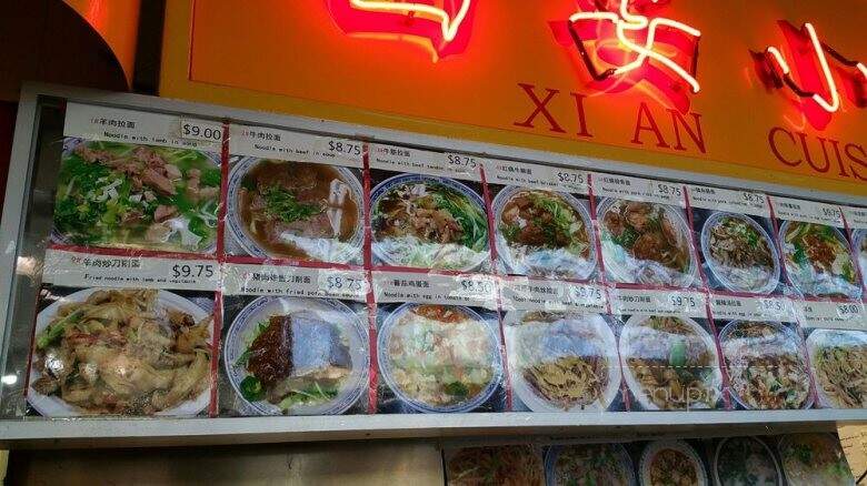 XiAn Cuisine - Richmond, BC